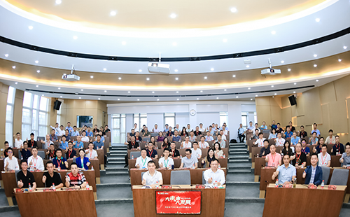 j9九游会首页登录电气2021核心伙伴共赢大会隆重举行！